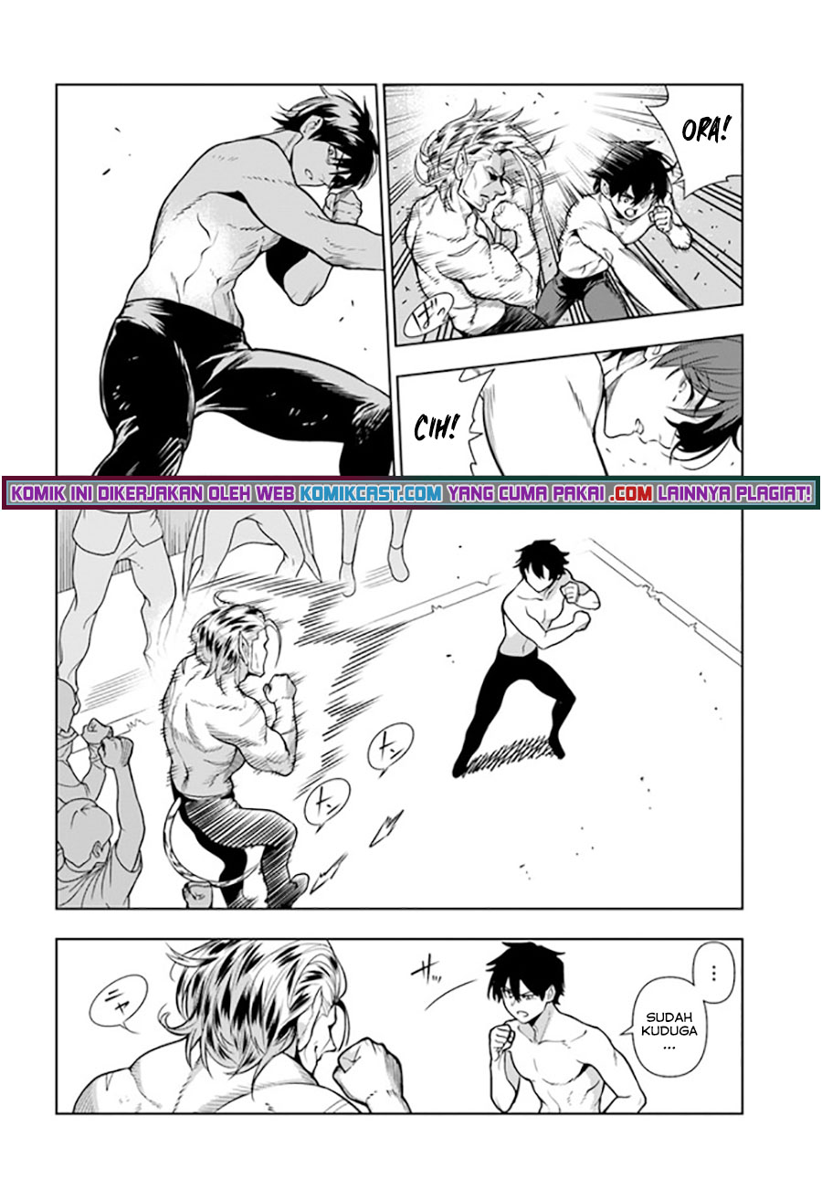 The Adventurers That Don’t Believe In Humanity Will Save The World (Ningen Fushin no Boukenshatachi ga Sekai o Sukuu Youdesu)